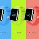 Image for article titled China’s online retailers will proudly sell the Apple Watch—right next to many, many copycats